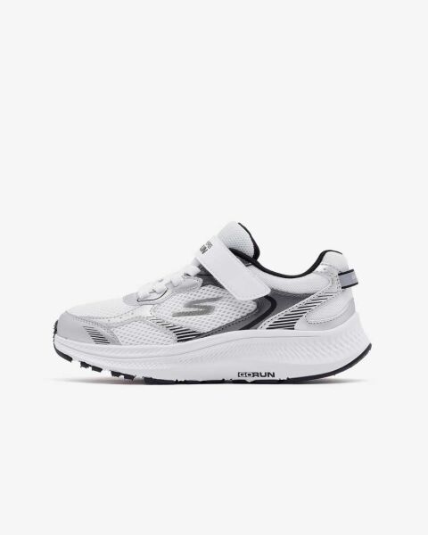 GO RUN CONSISTENT 2.0