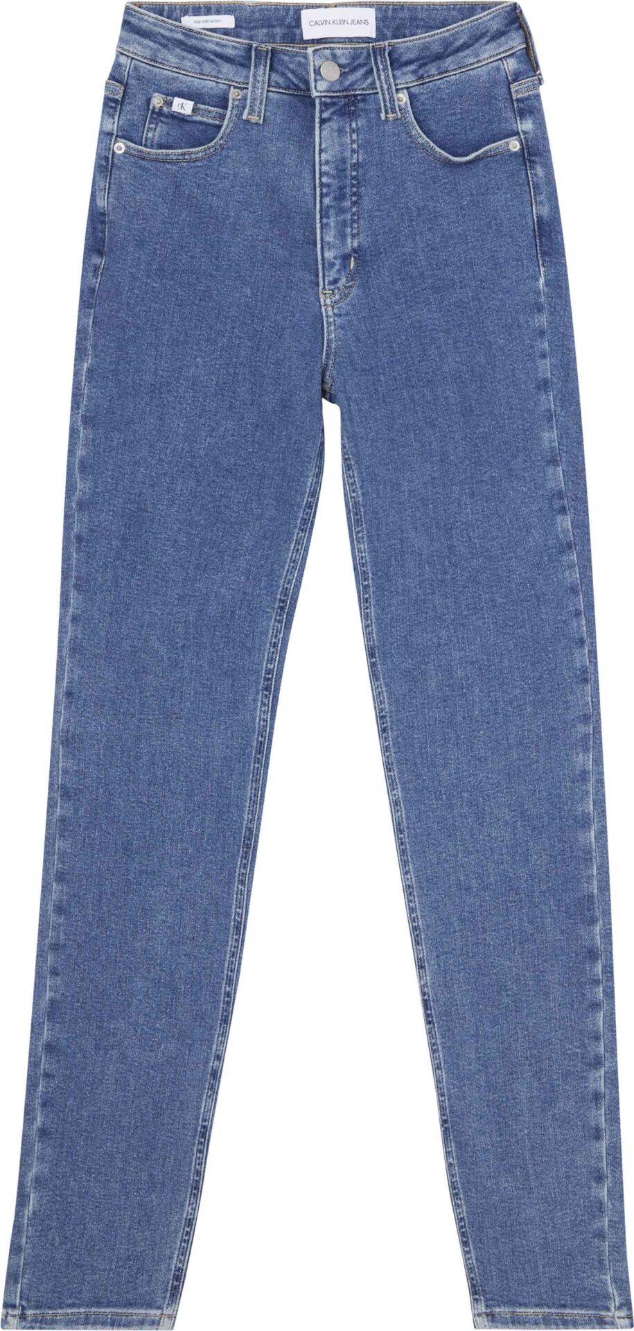 HIGH RISE SKINNY