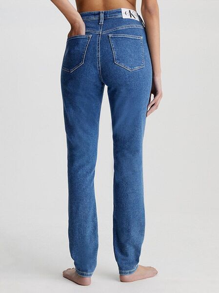 HIGH RISE SKINNY