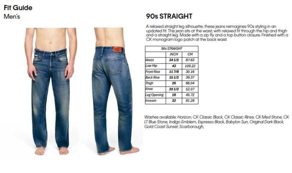 90S STRAIGHT HORIZON JEAN