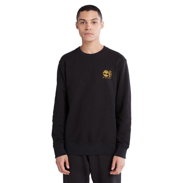 Org Cot Hood Sweat